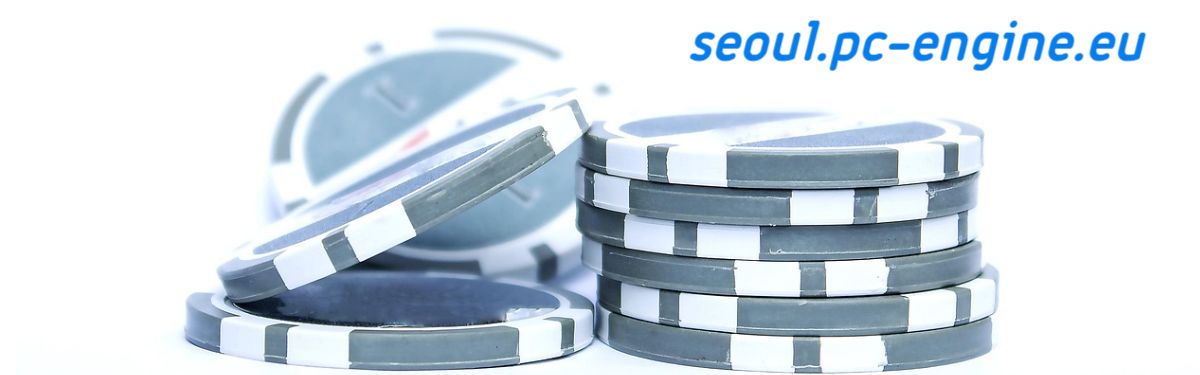 seoul.pc-engine.eu